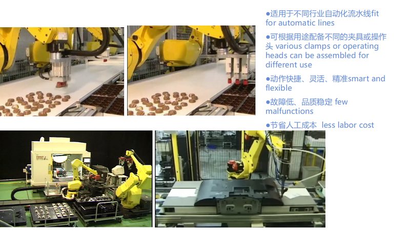 自动化设备代替人工成本划算吗